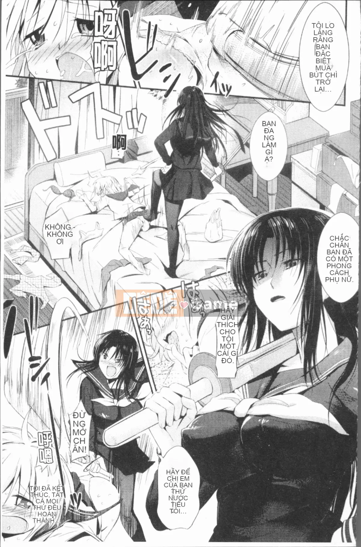 [4K Hanhuagumi][Misagiwa] Sirinchu ♥