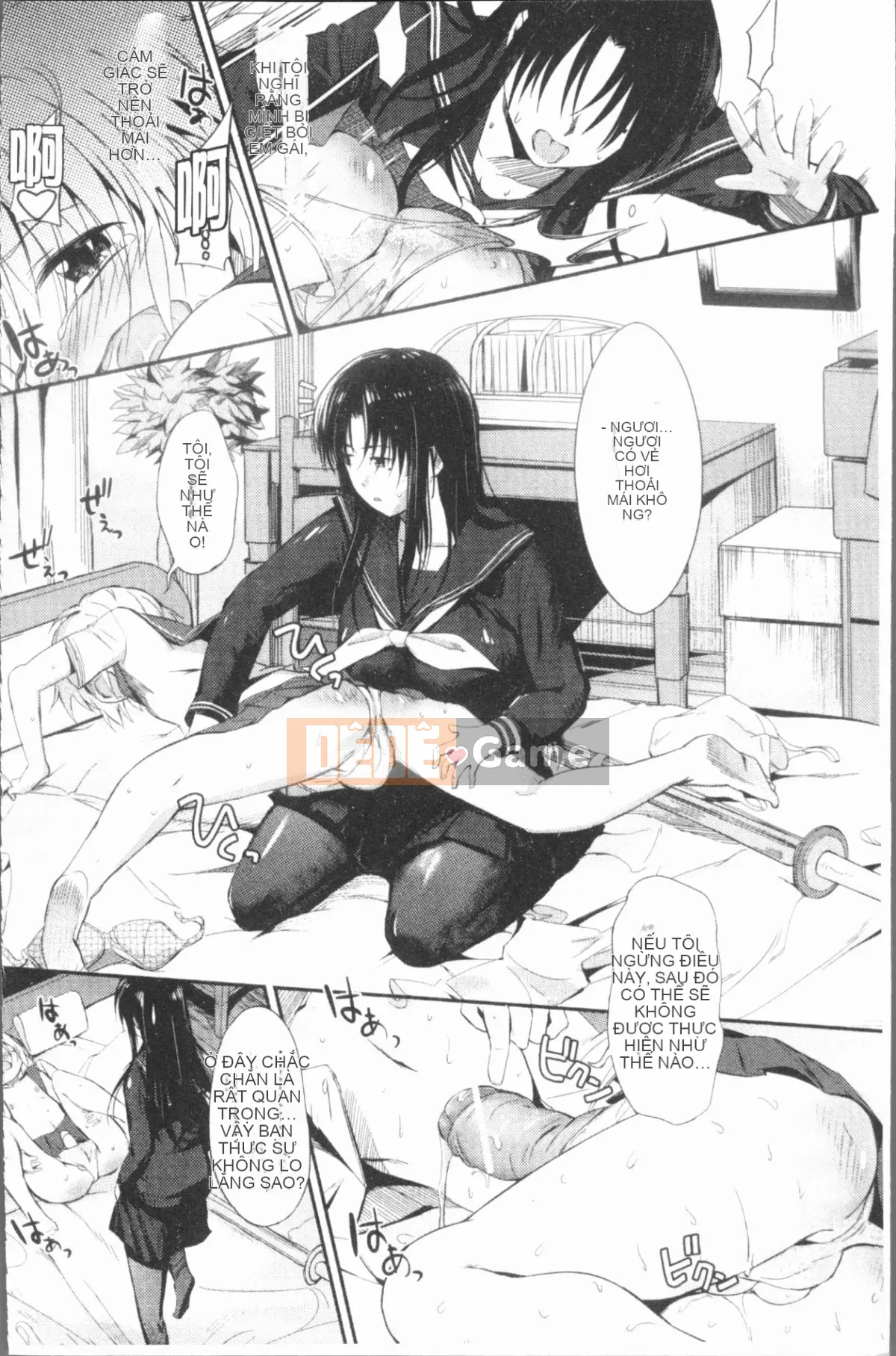 [4K Hanhuagumi][Misagiwa] Sirinchu ♥