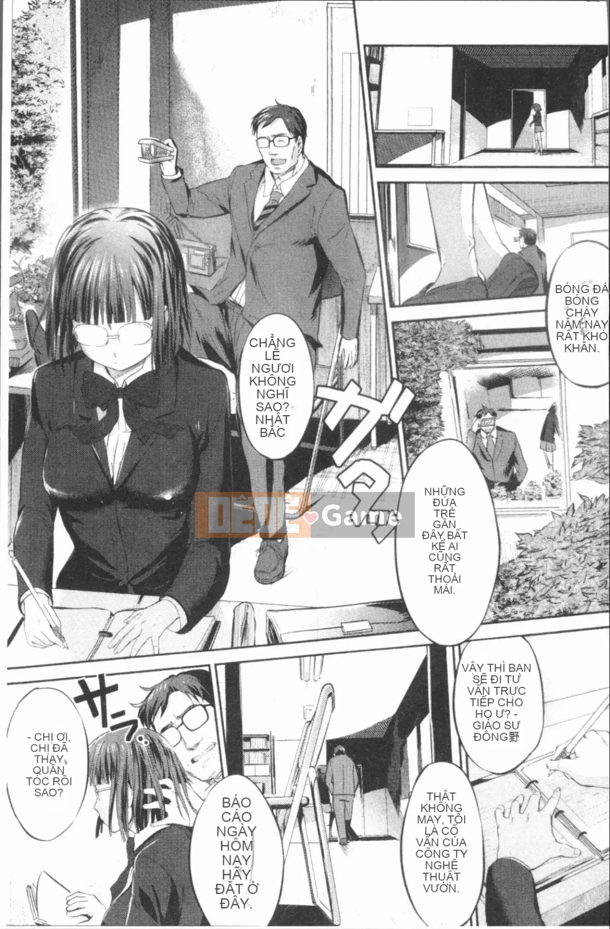 [4K Hanhuagumi][Misagiwa] Sirinchu ♥