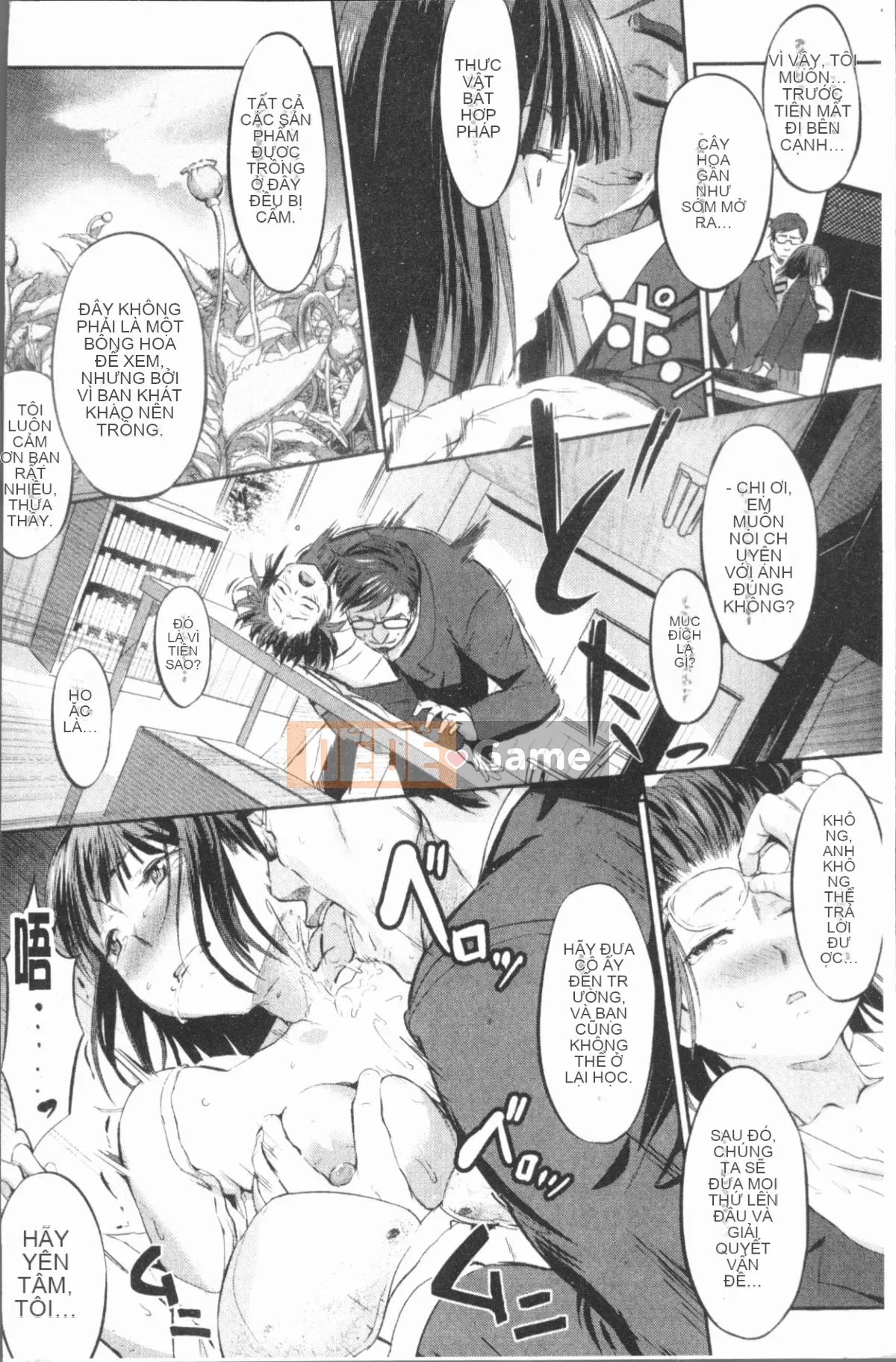 [4K Hanhuagumi][Misagiwa] Sirinchu ♥