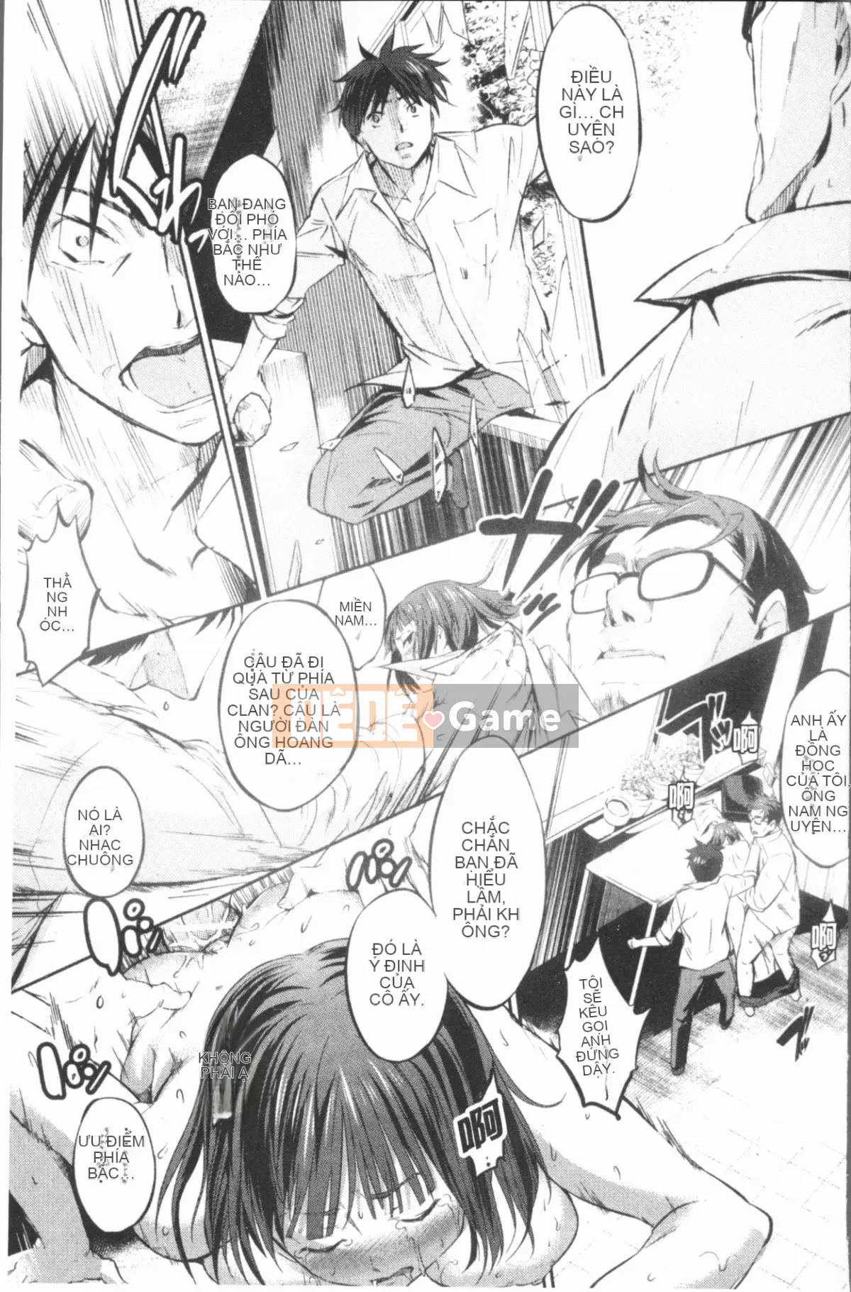 [4K Hanhuagumi][Misagiwa] Sirinchu ♥