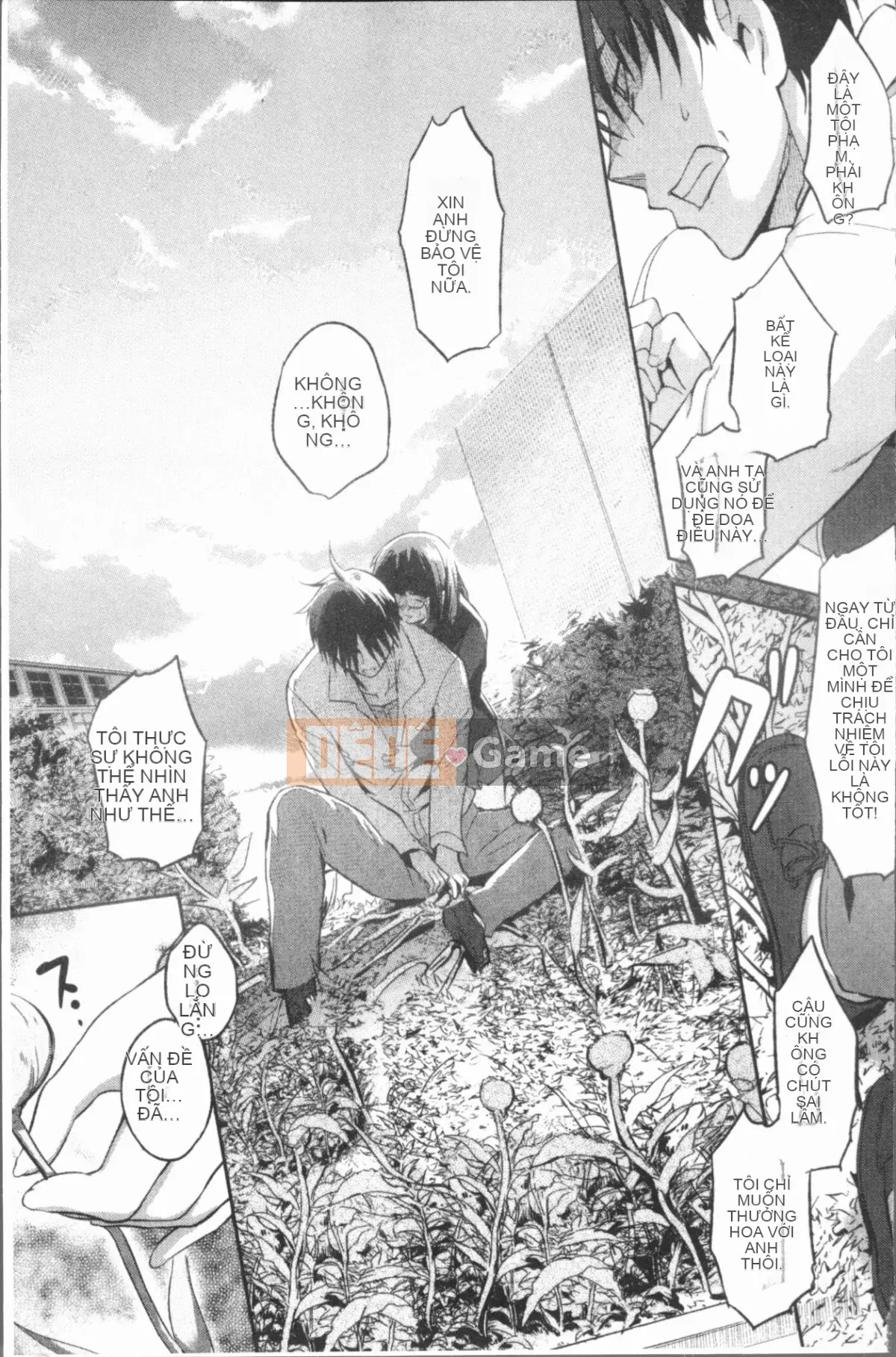 [4K Hanhuagumi][Misagiwa] Sirinchu ♥