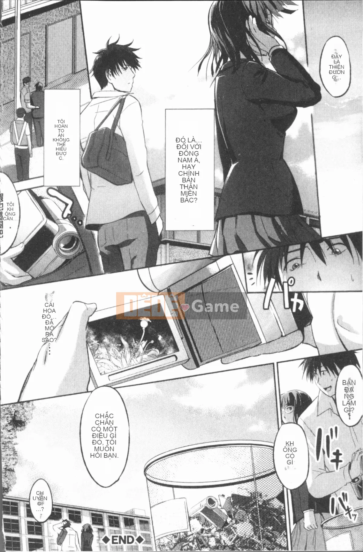 [4K Hanhuagumi][Misagiwa] Sirinchu ♥