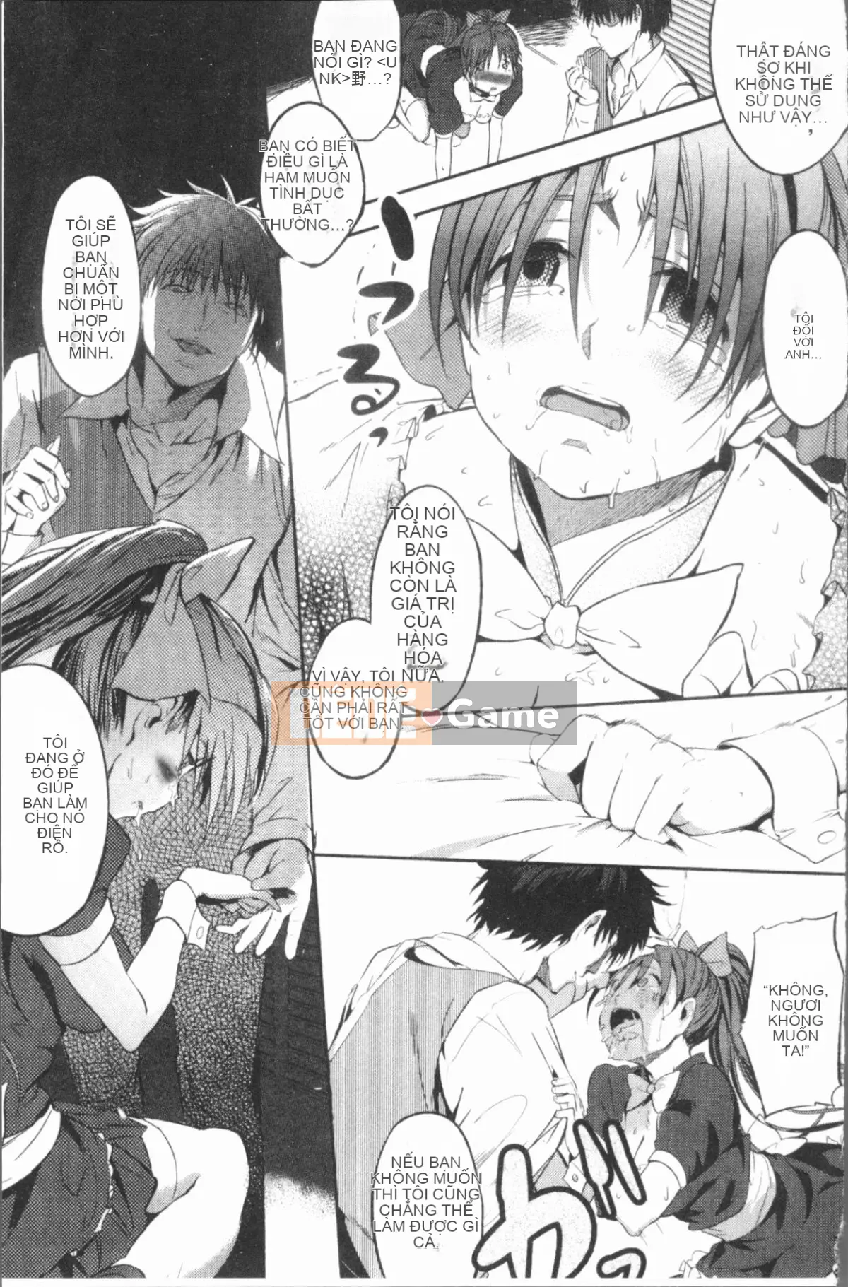 [4K Hanhuagumi][Misagiwa] Sirinchu ♥