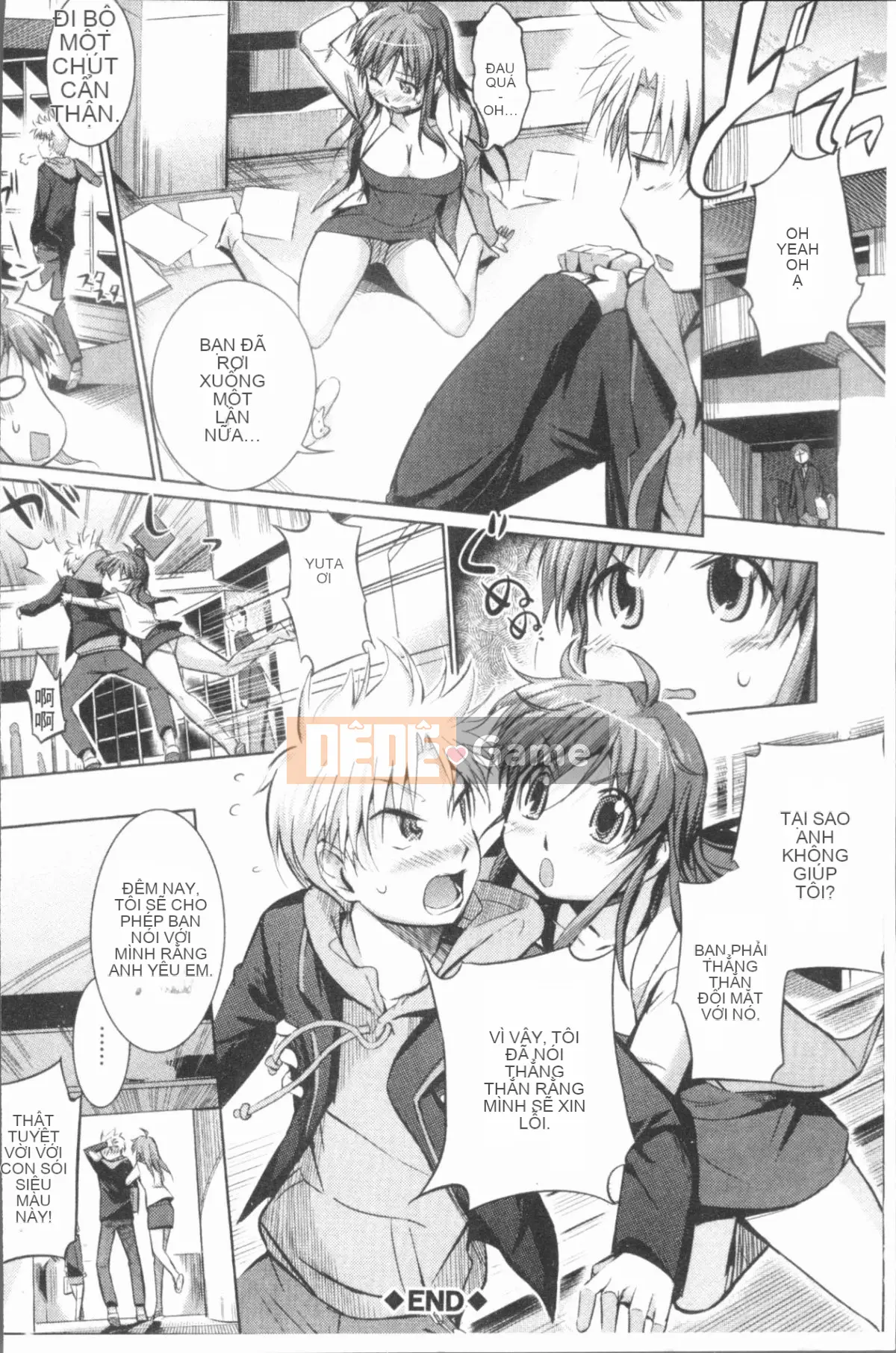 [4K Hanhuagumi][Misagiwa] Sirinchu ♥