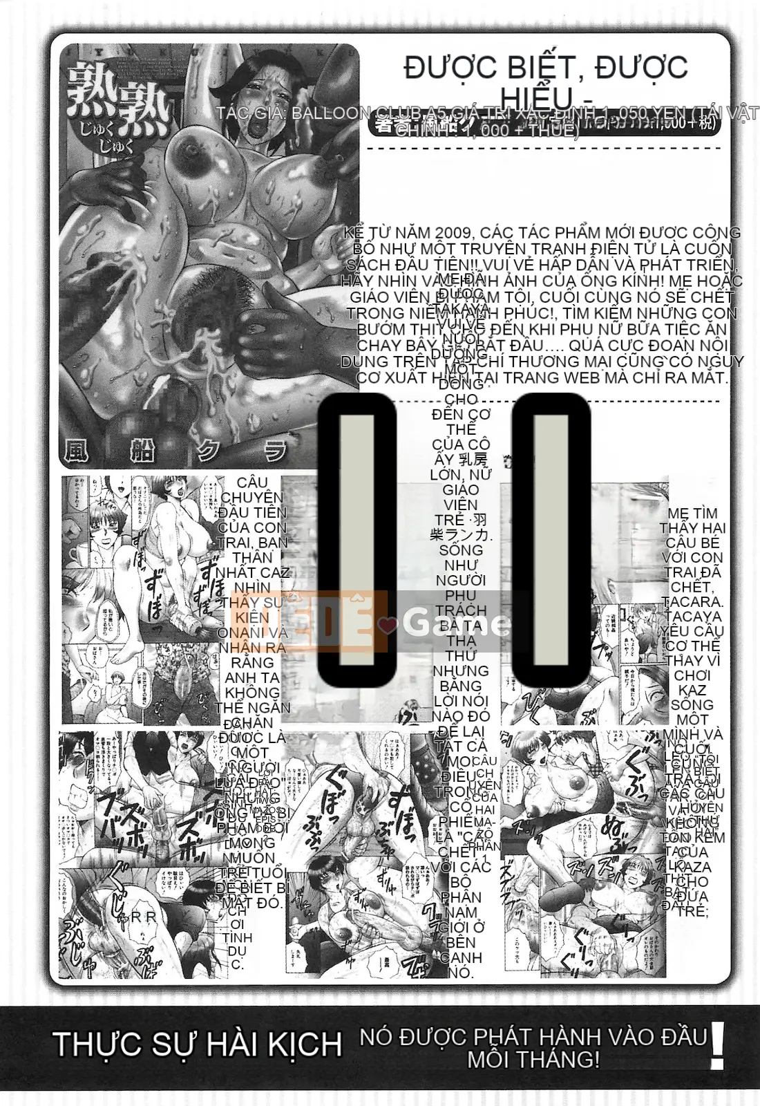 [4K Hanhuagumi][Misagiwa] Sirinchu ♥