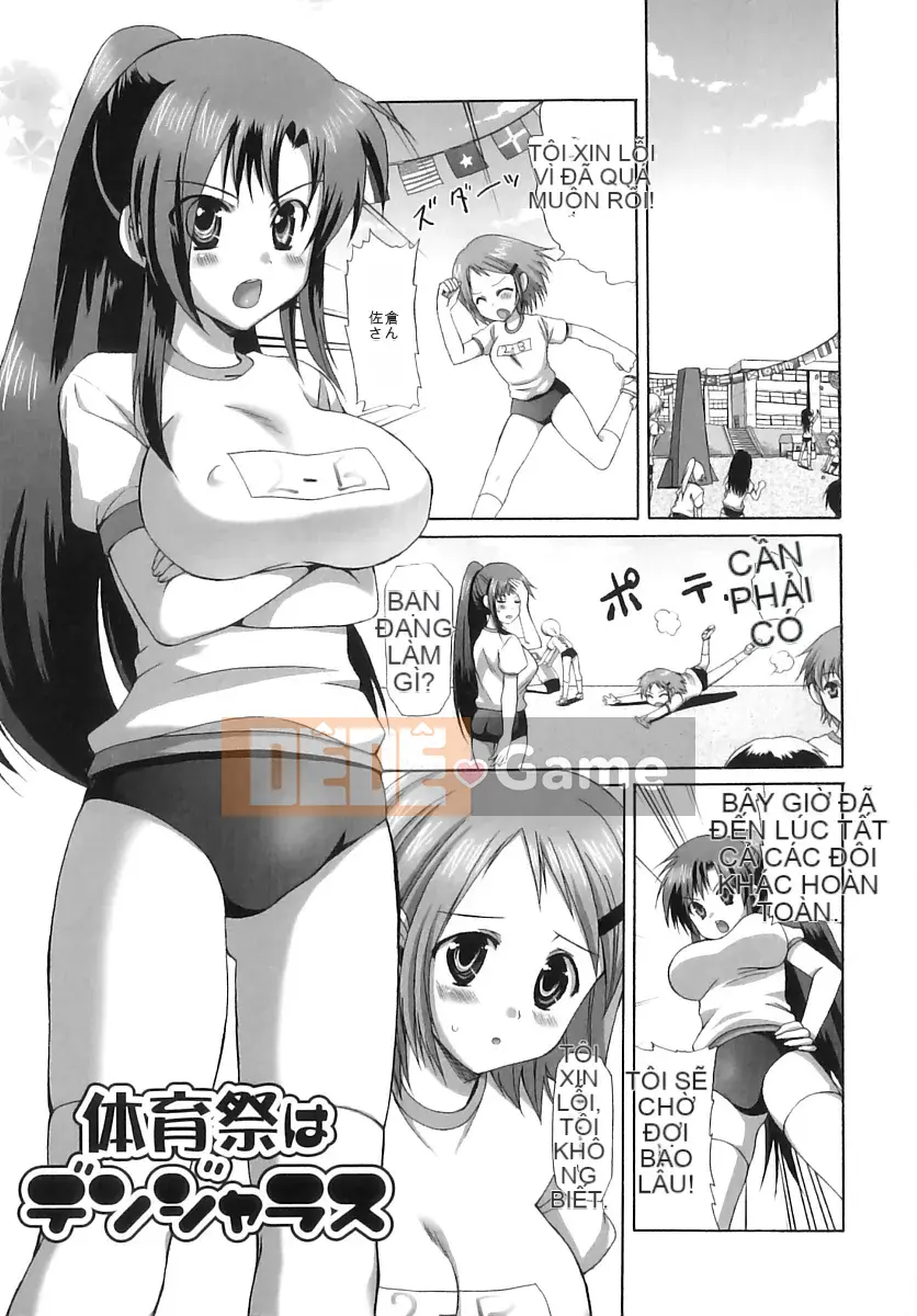 [Ayaka Riku] Futanari Parfait