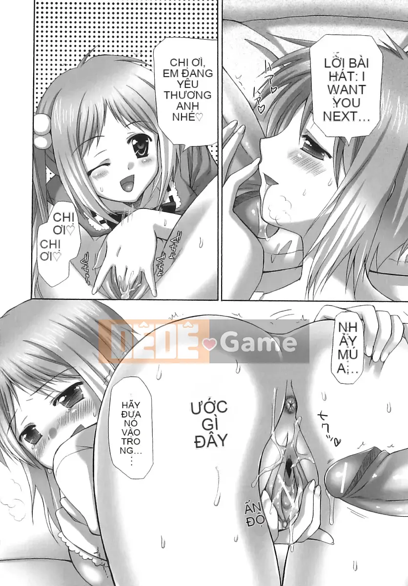 [Ayaka Riku] Futanari Parfait