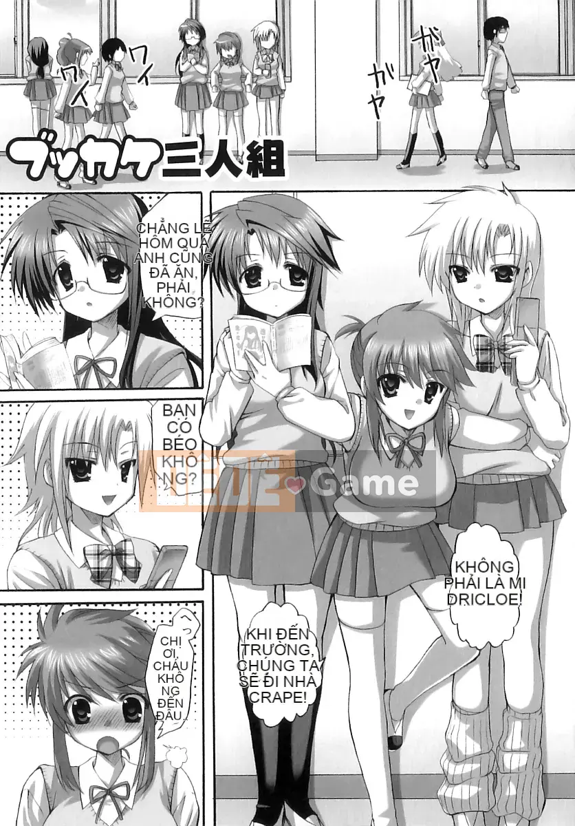 [Ayaka Riku] Futanari Parfait