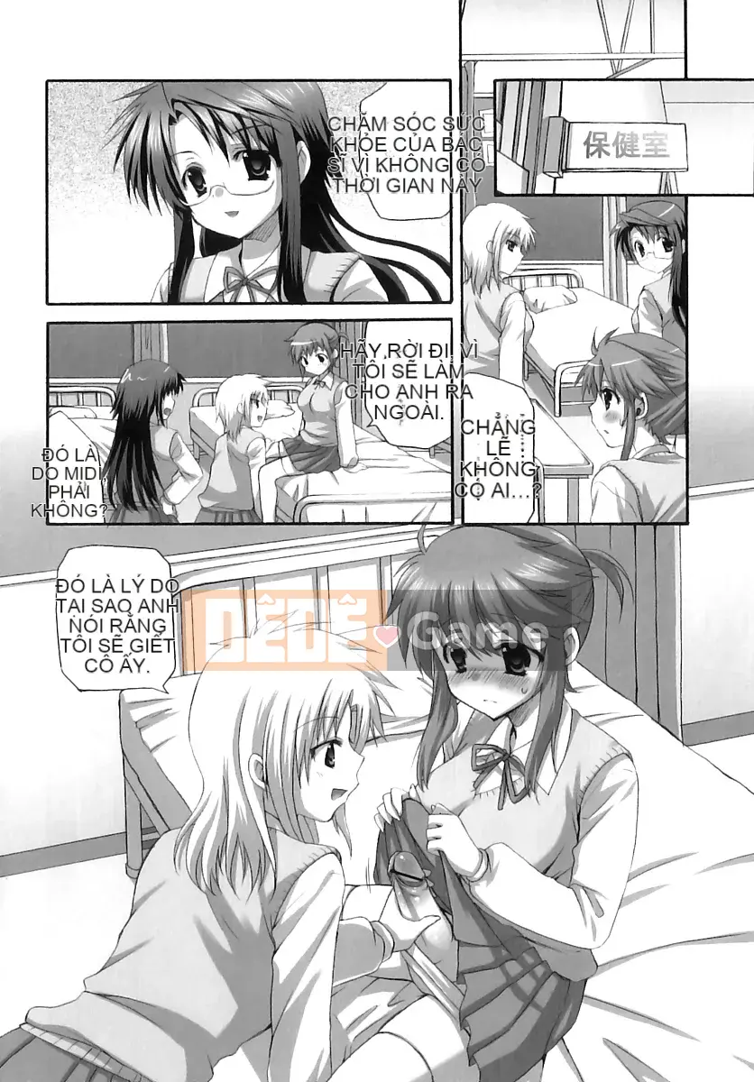 [Ayaka Riku] Futanari Parfait