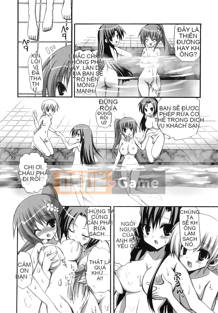 [Ayaka Riku] Futanari Parfait