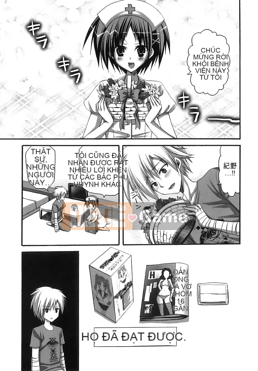 [Ayaka Riku] Futanari Parfait