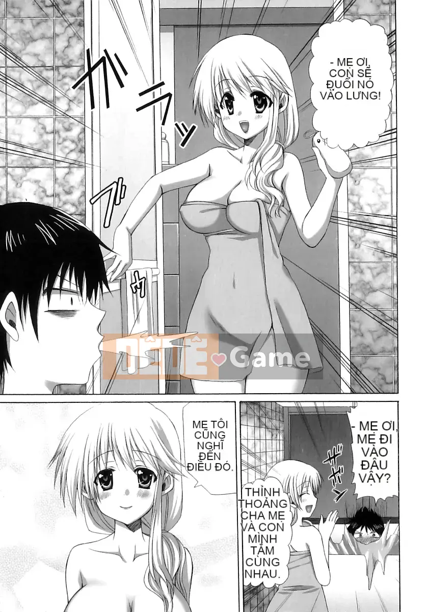 [Ayaka Riku] Futanari Parfait