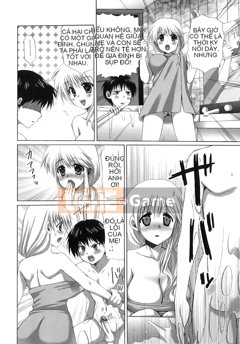 [Ayaka Riku] Futanari Parfait