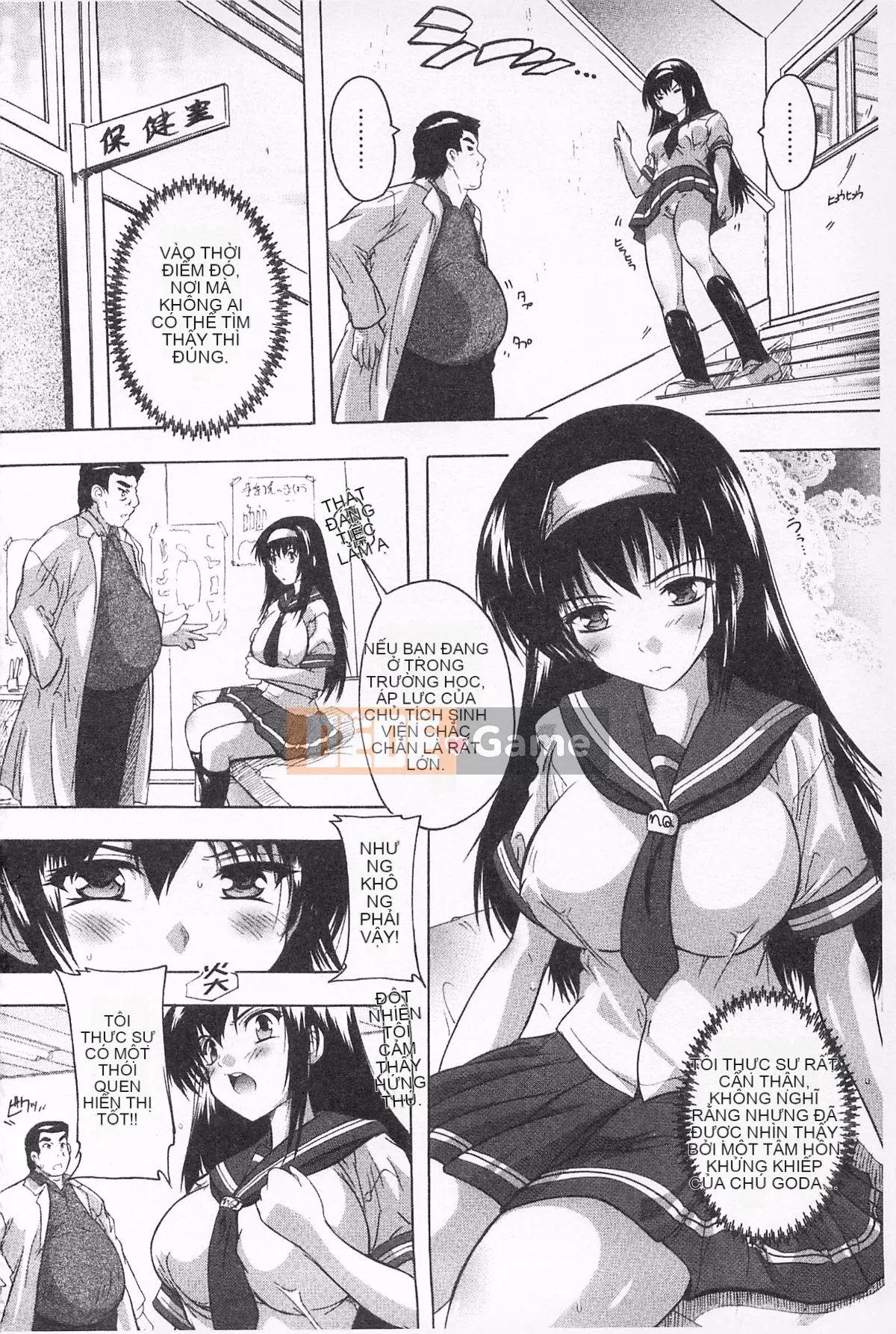 [Natsuka Qya] Oki không tẩm bổ!