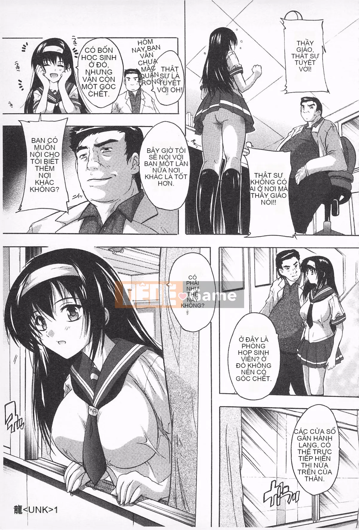 [Natsuka Qya] Oki không tẩm bổ!