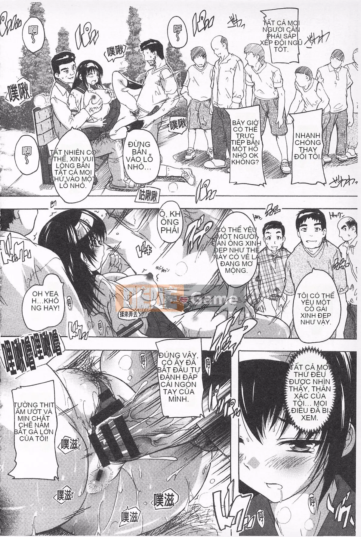 [Natsuka Qya] Oki không tẩm bổ!