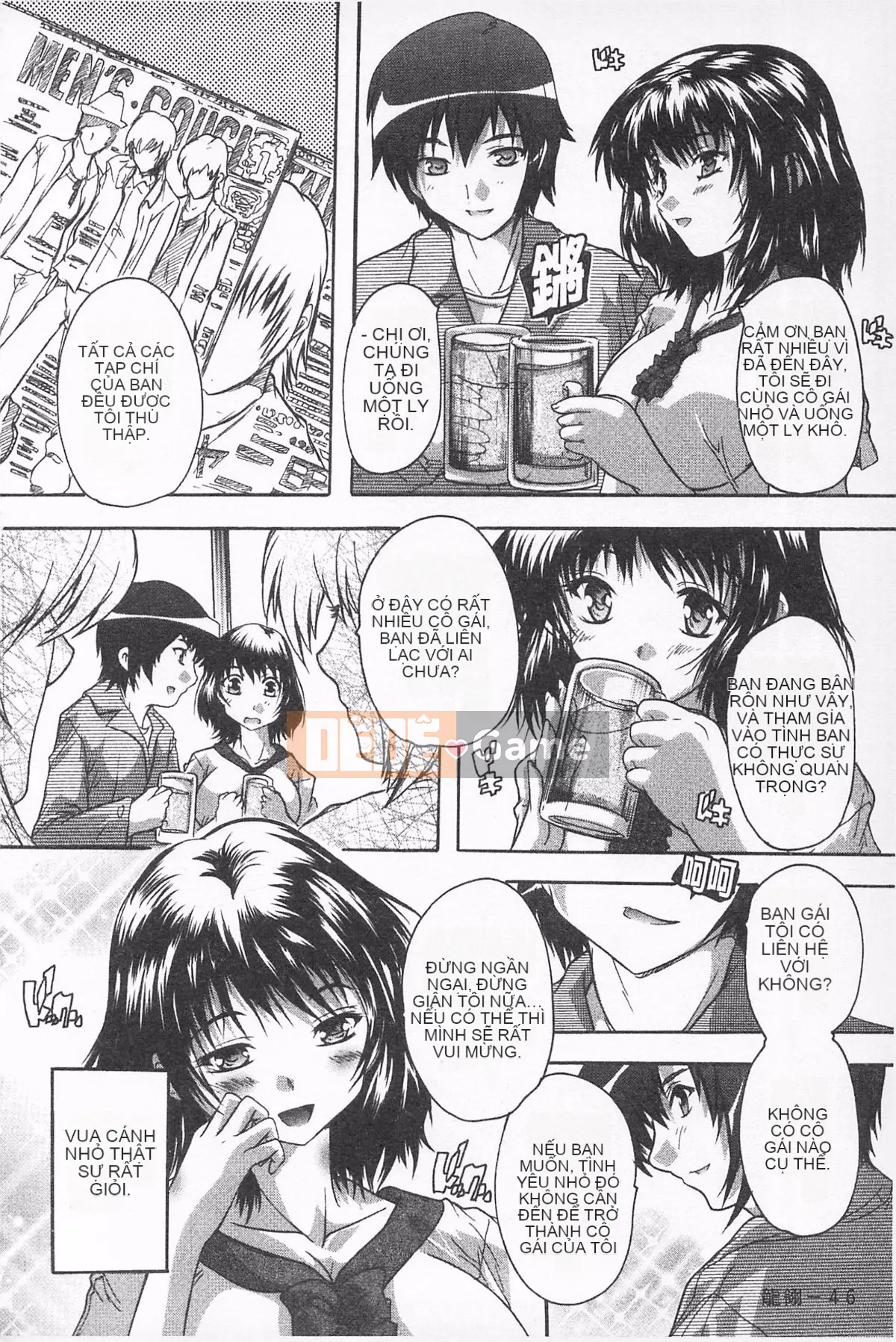 [Natsuka Qya] Oki không tẩm bổ!