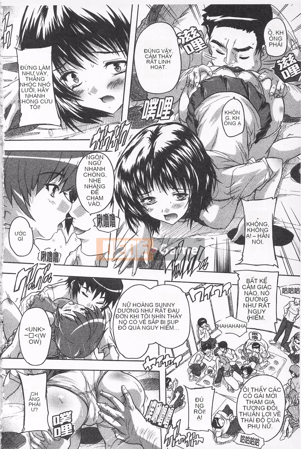 [Natsuka Qya] Oki không tẩm bổ!