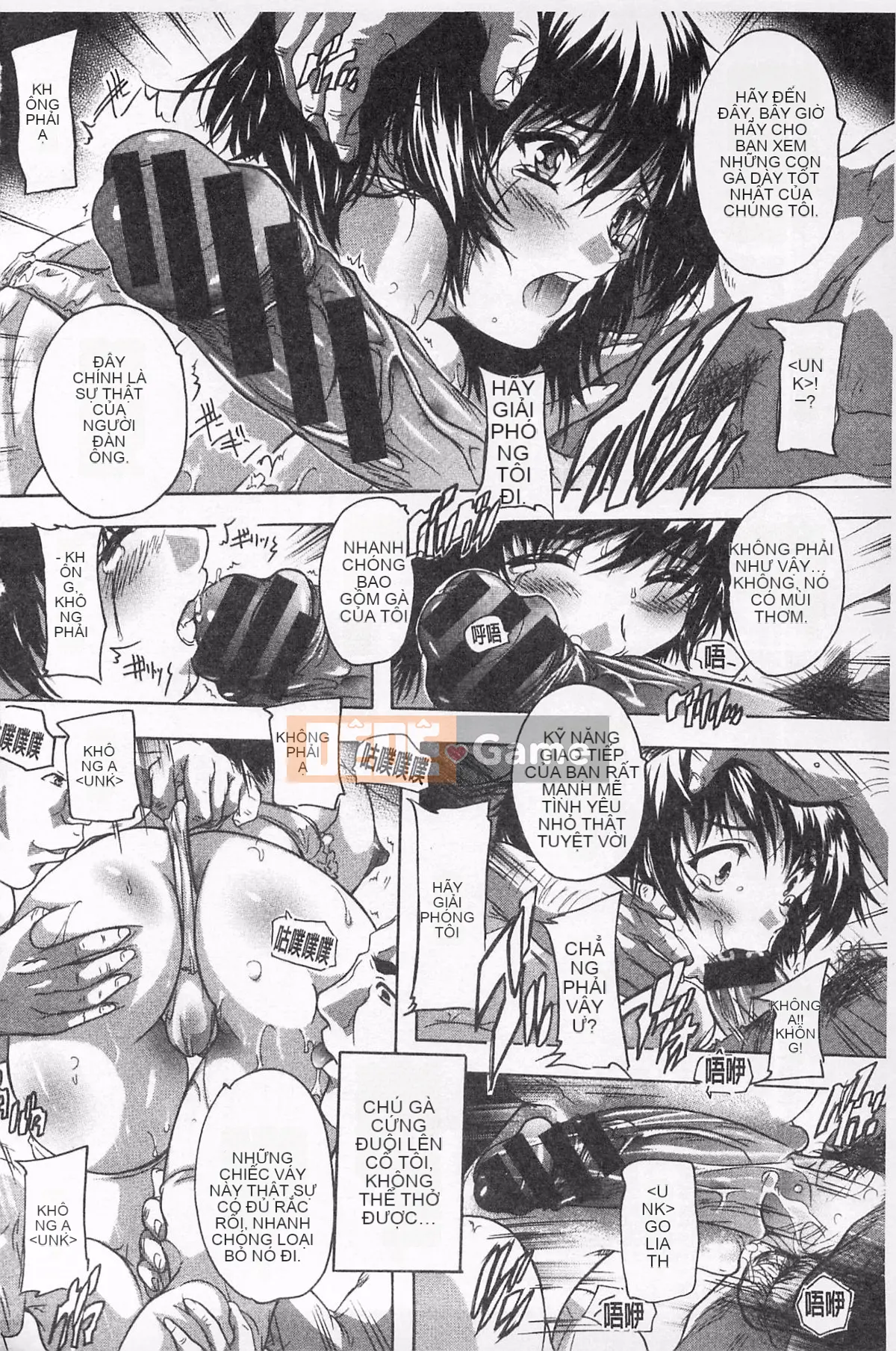 [Natsuka Qya] Oki không tẩm bổ!