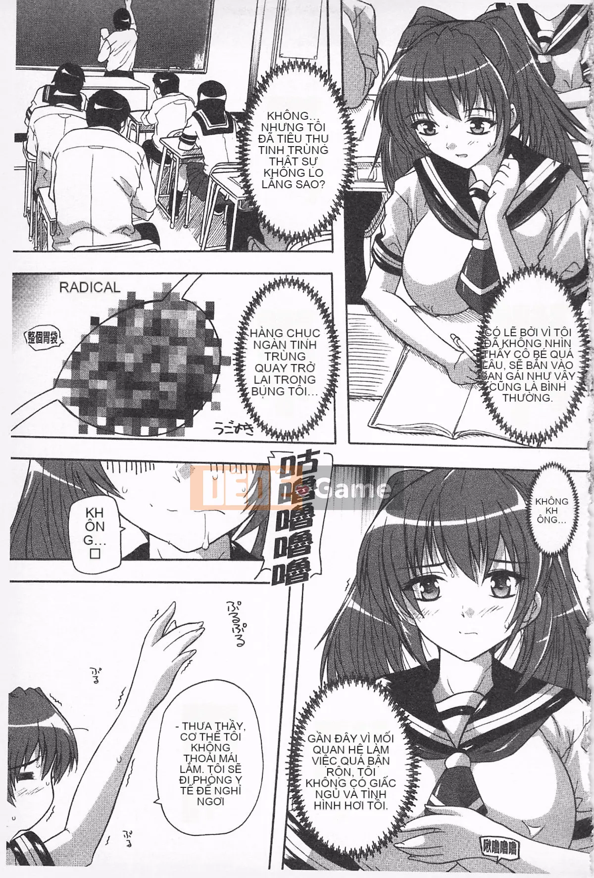 [Natsuka Qya] Oki không tẩm bổ!