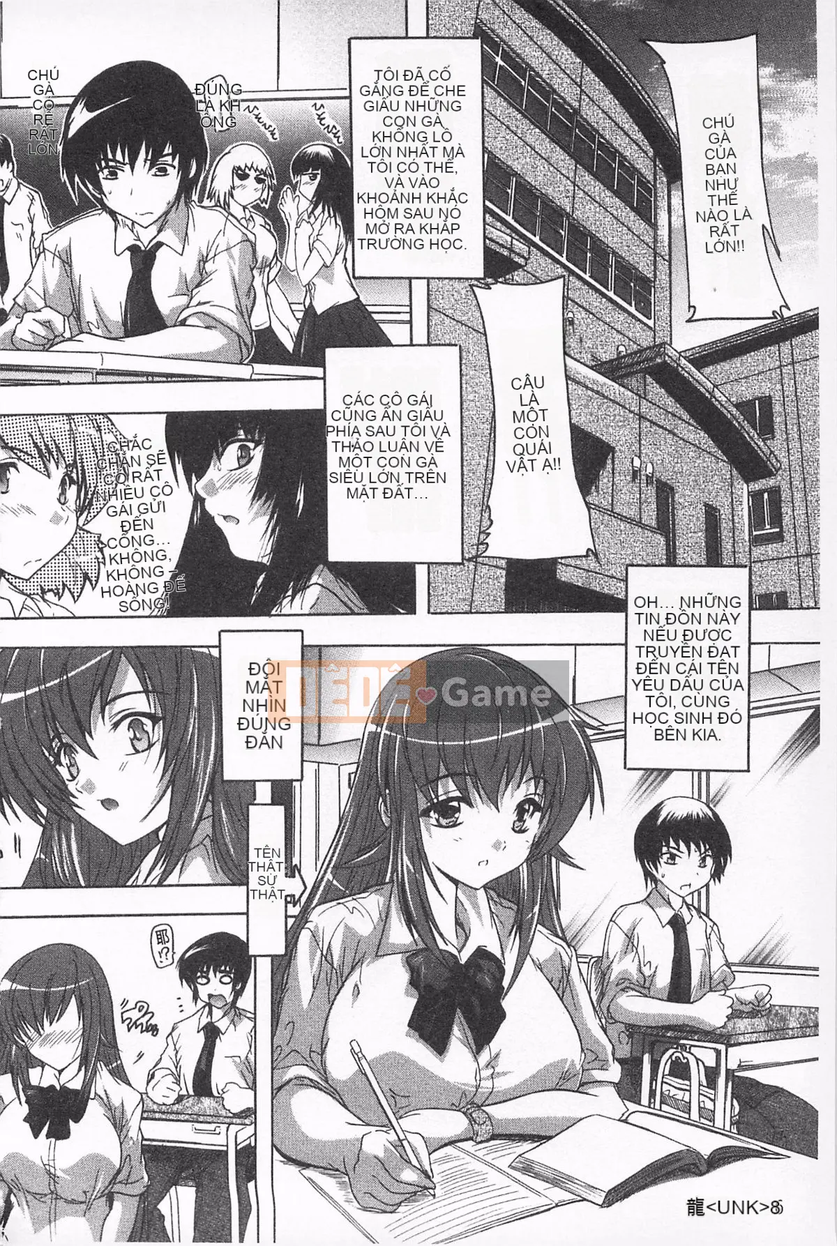 [Natsuka Qya] Oki không tẩm bổ!