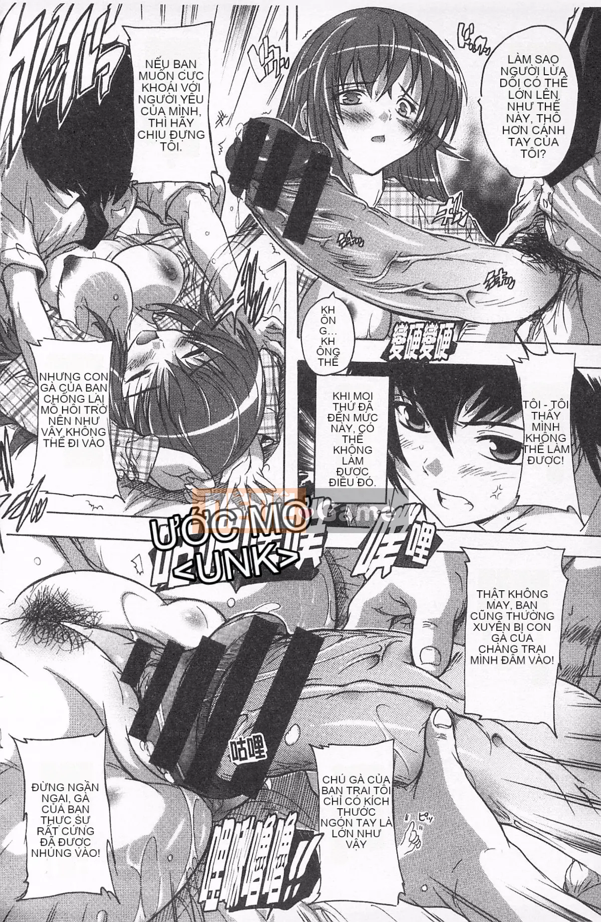 [Natsuka Qya] Oki không tẩm bổ!