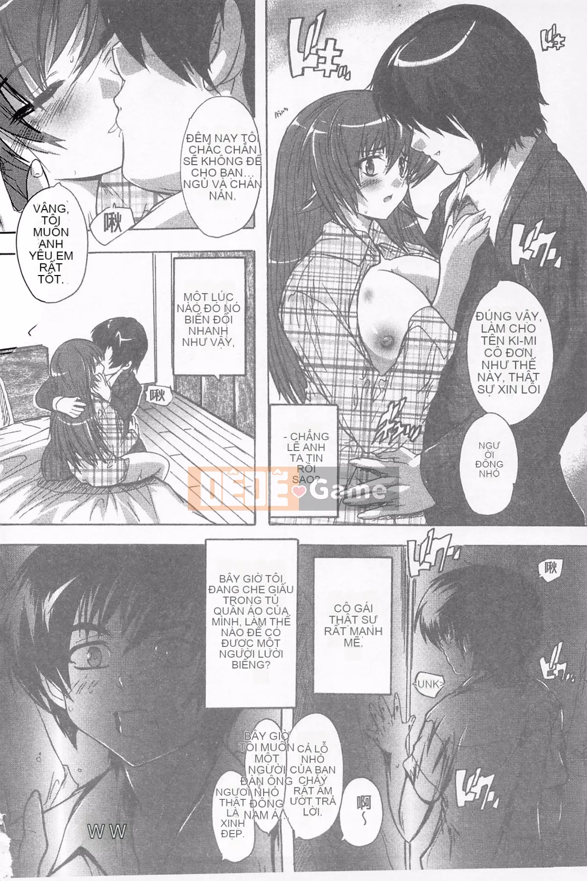 [Natsuka Qya] Oki không tẩm bổ!