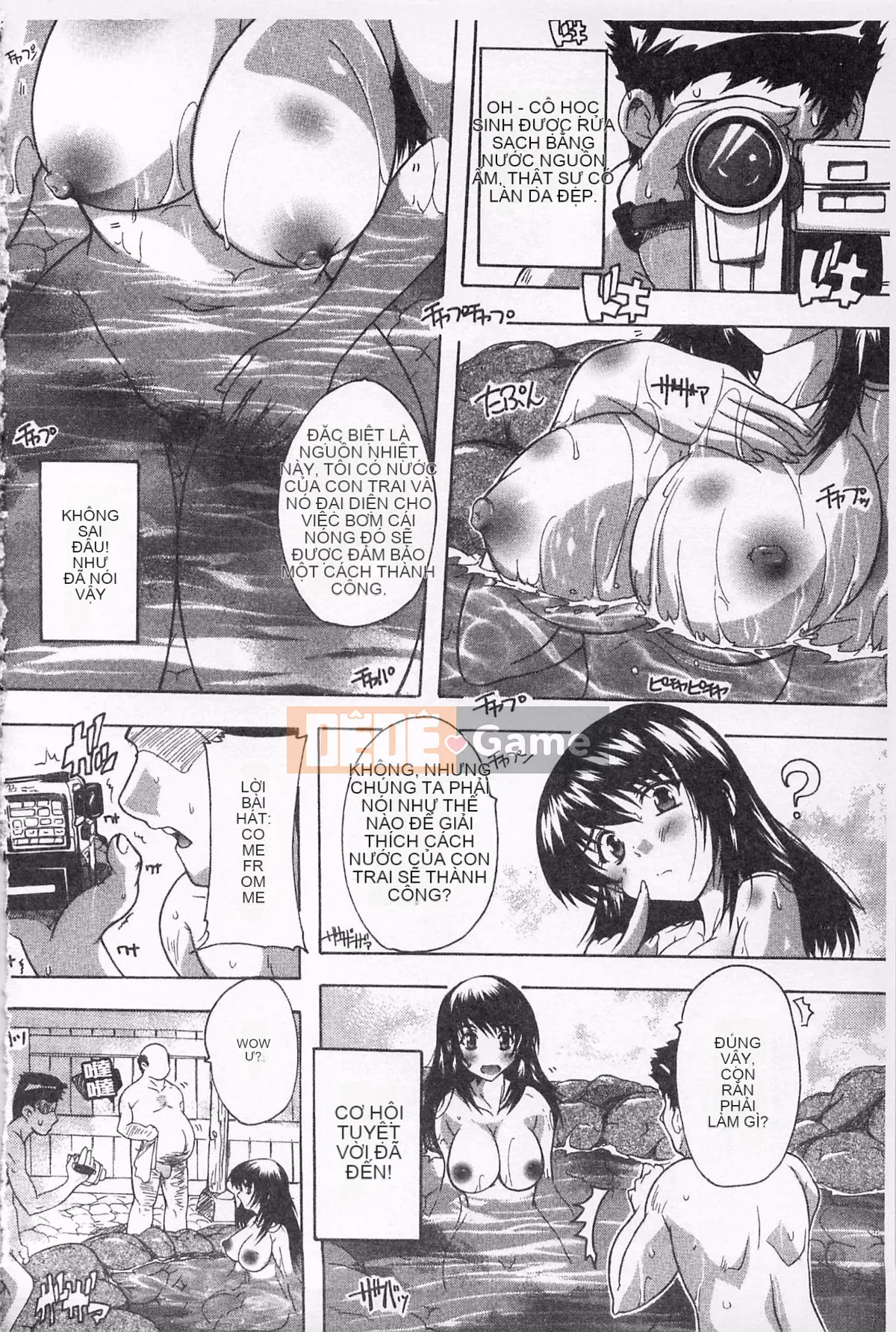 [Natsuka Qya] Oki không tẩm bổ!