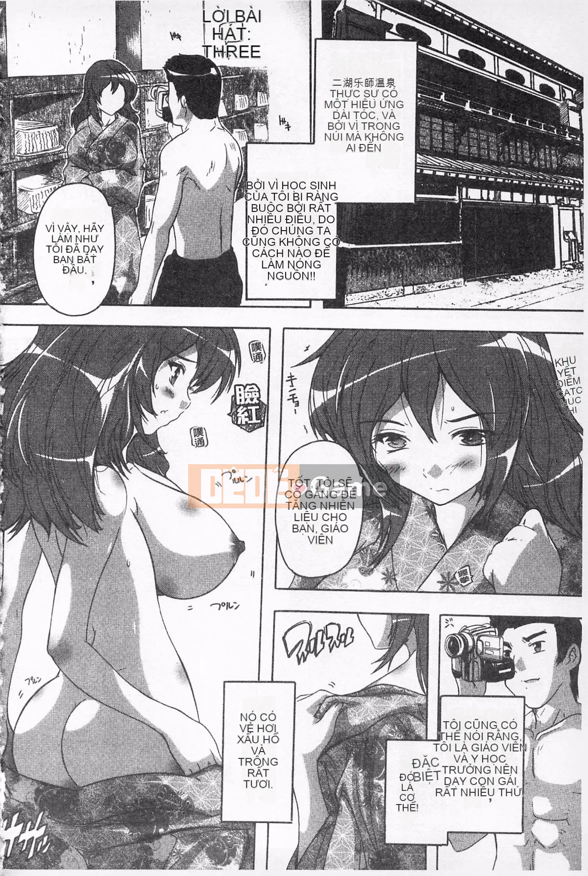 [Natsuka Qya] Oki không tẩm bổ!