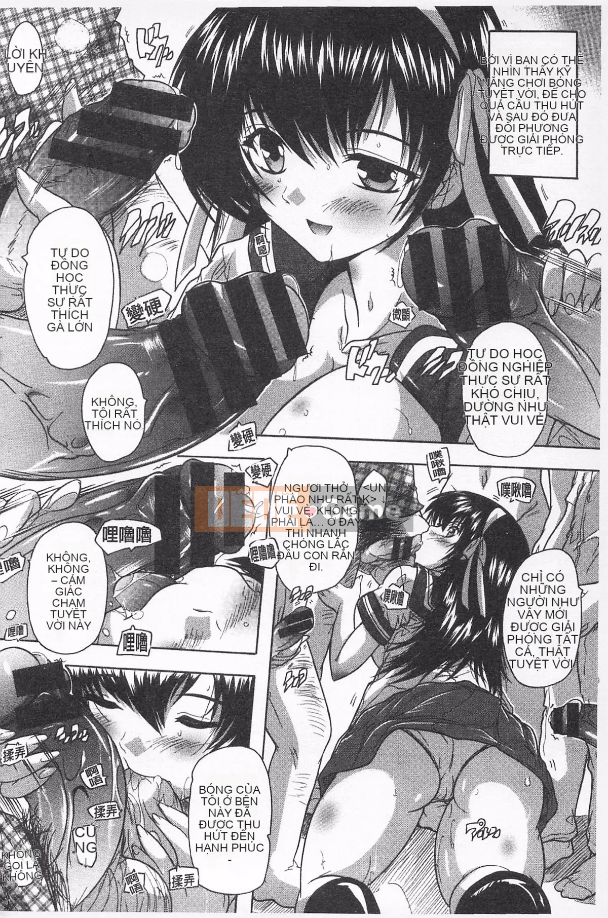 [Natsuka Qya] Oki không tẩm bổ!