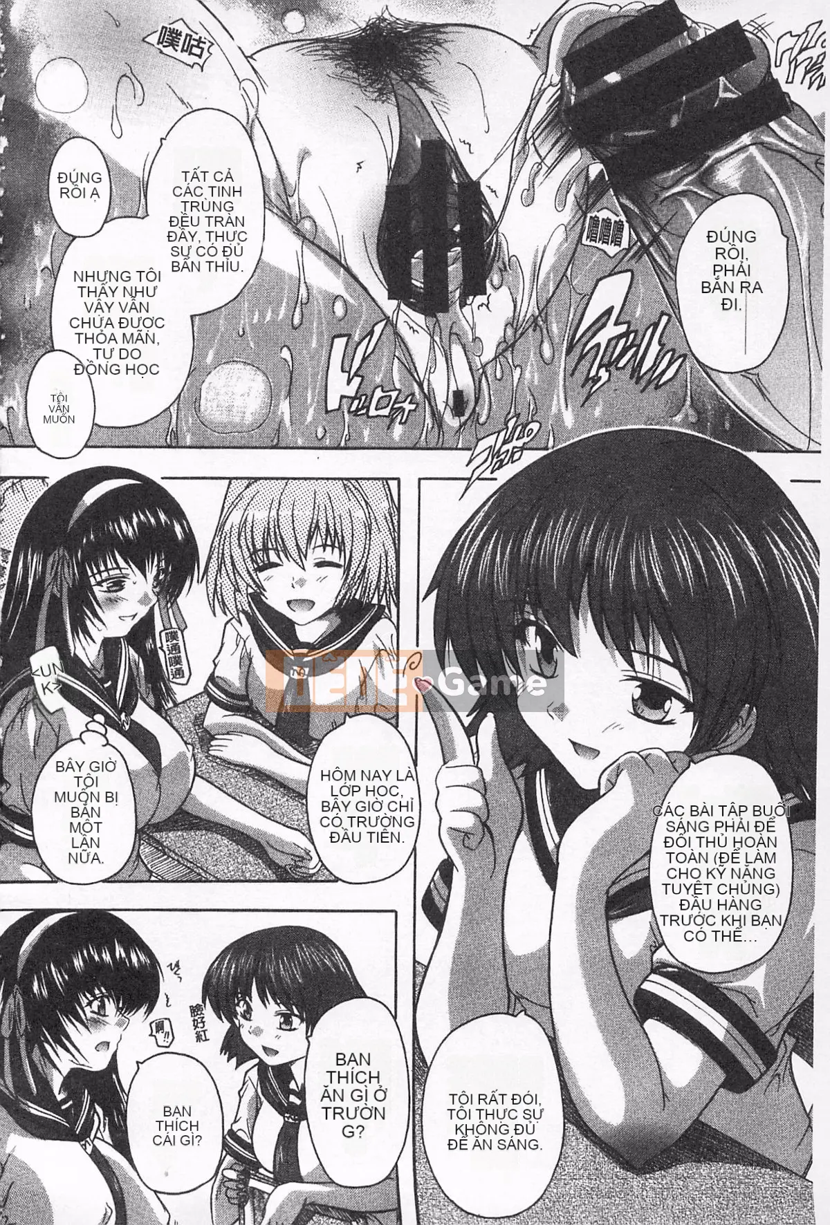 [Natsuka Qya] Oki không tẩm bổ!