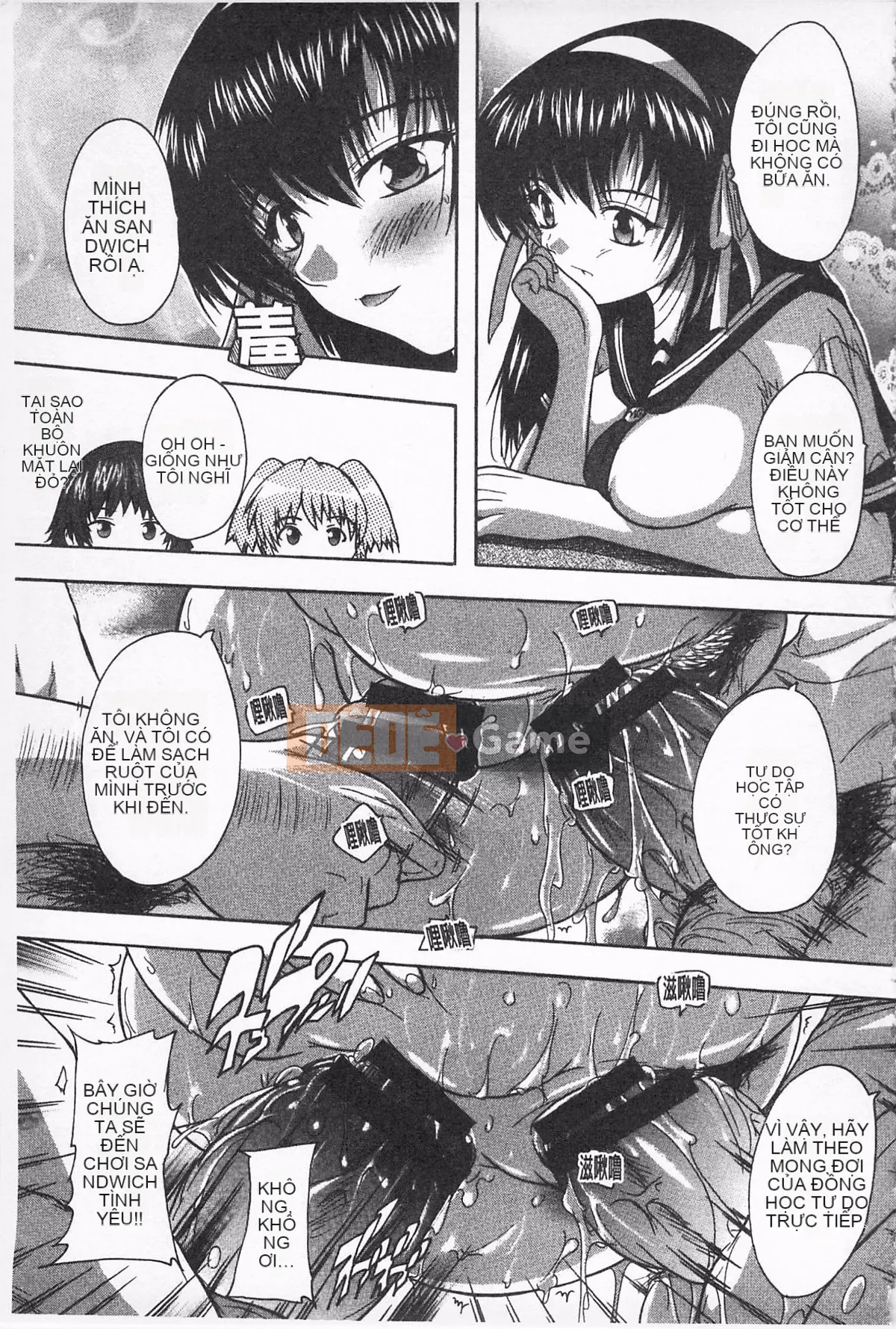 [Natsuka Qya] Oki không tẩm bổ!