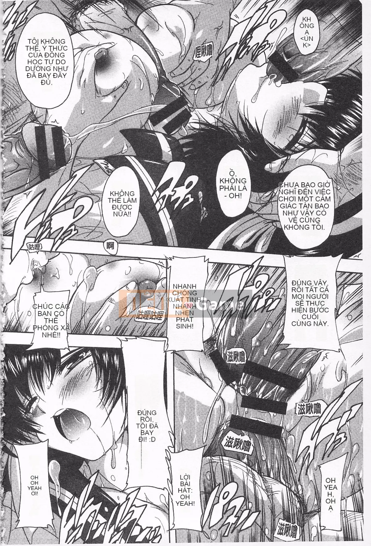 [Natsuka Qya] Oki không tẩm bổ!