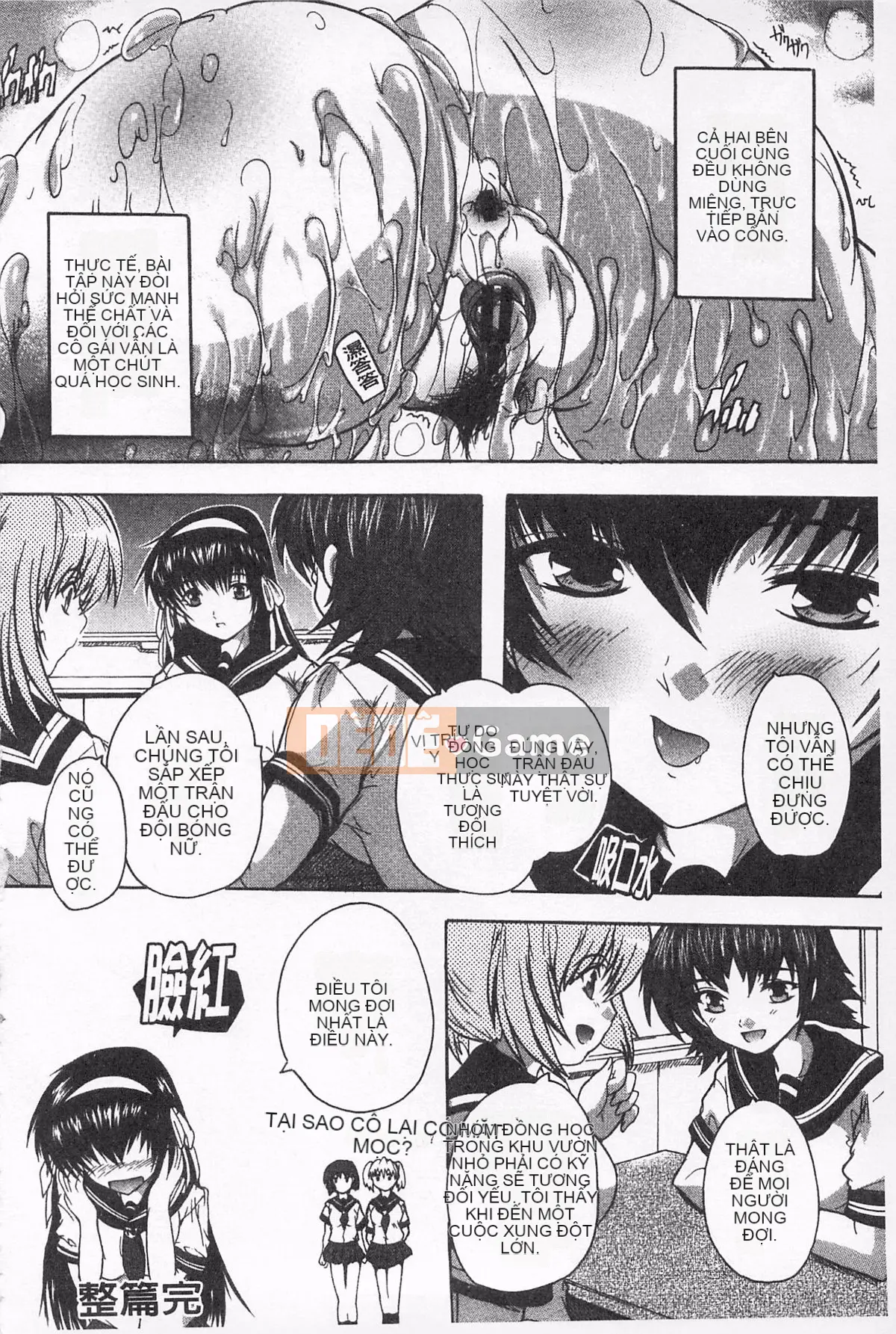 [Natsuka Qya] Oki không tẩm bổ!