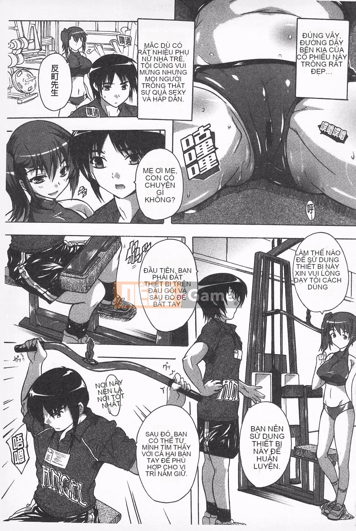 [Natsuka Qya] Oki không tẩm bổ!