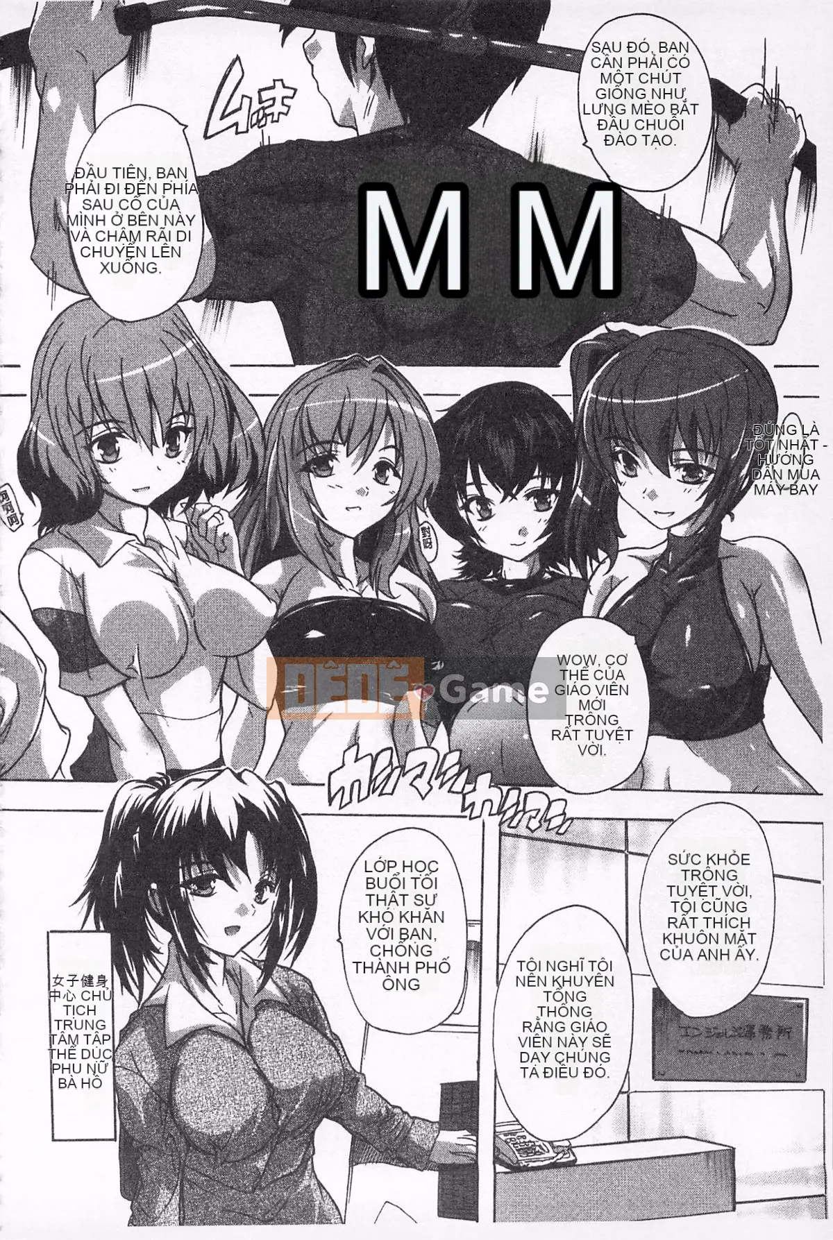 [Natsuka Qya] Oki không tẩm bổ!