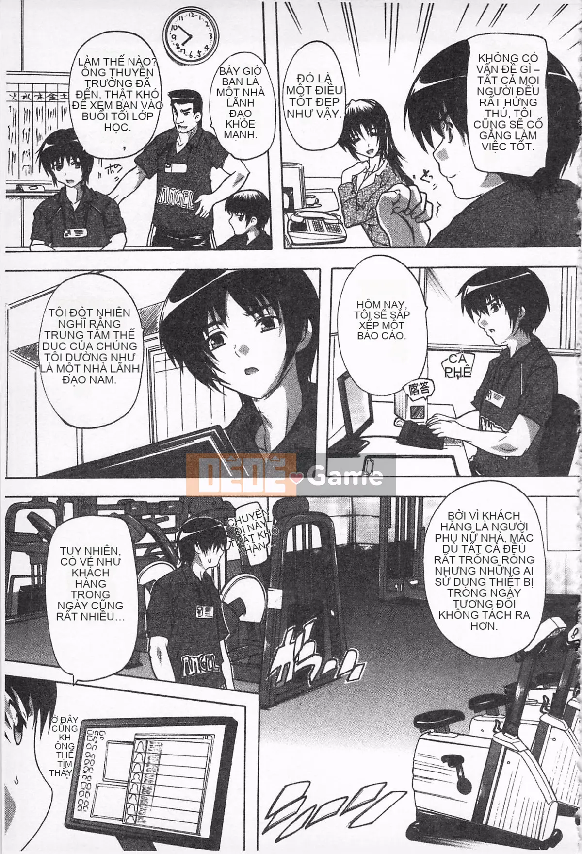 [Natsuka Qya] Oki không tẩm bổ!