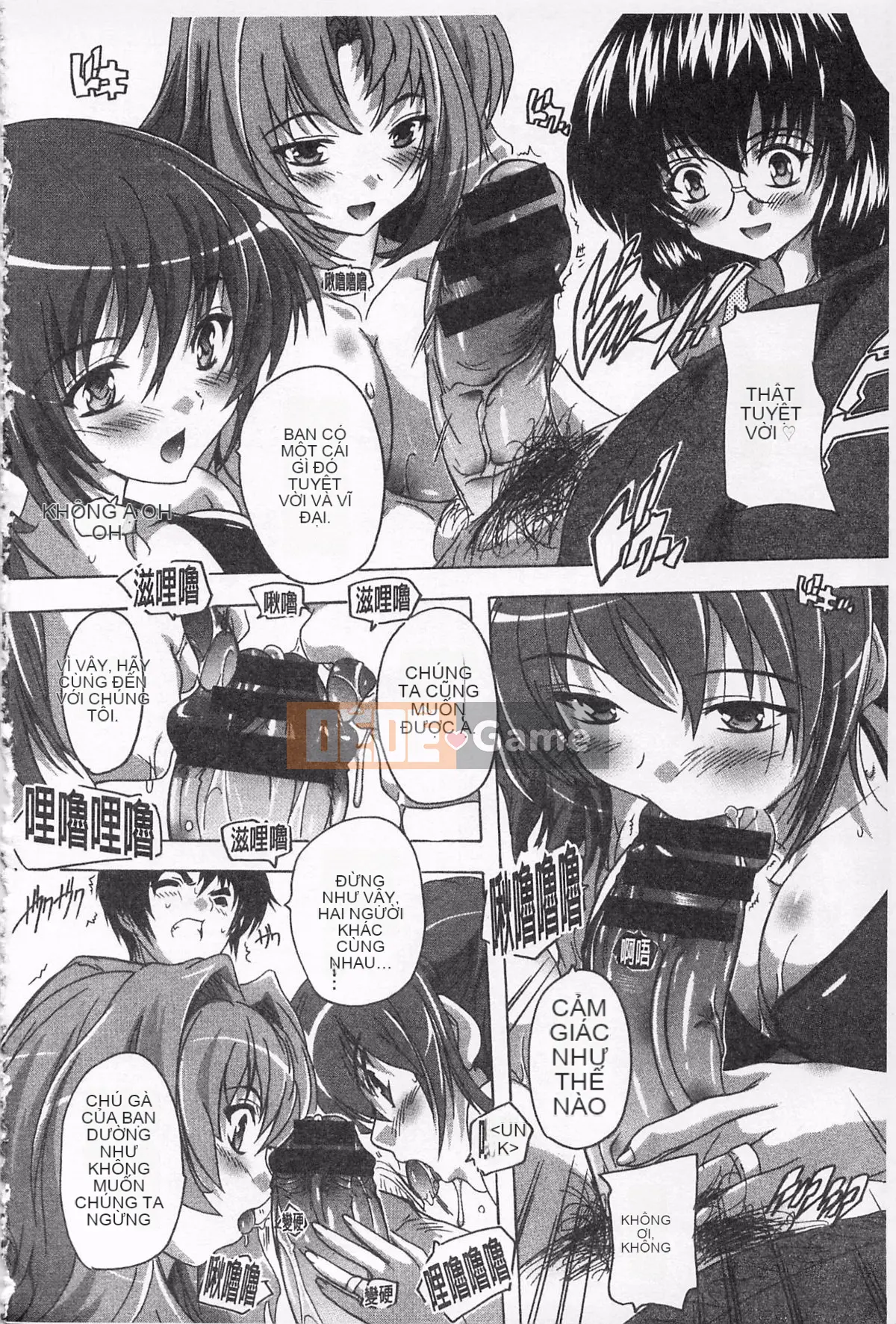 [Natsuka Qya] Oki không tẩm bổ!