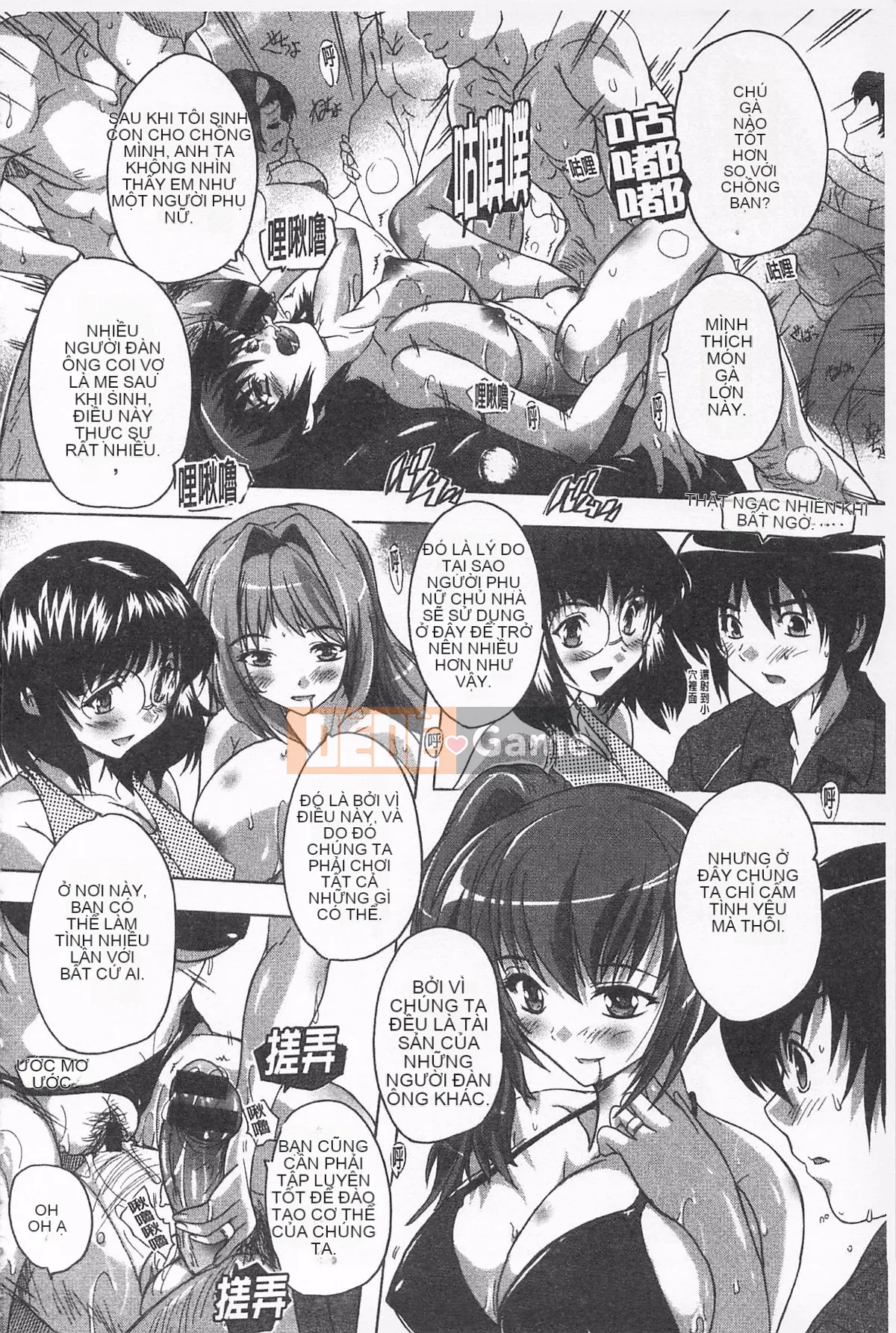 [Natsuka Qya] Oki không tẩm bổ!