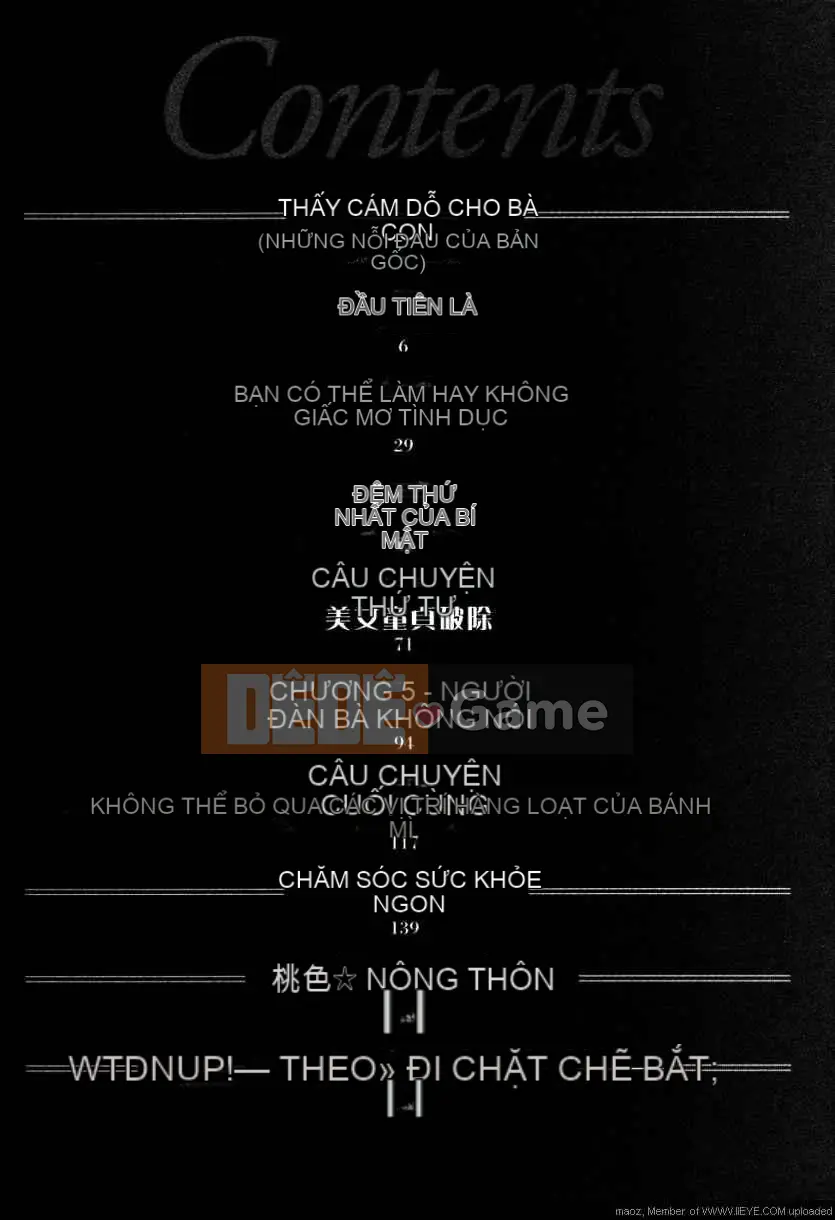 [Tháng 8 谰][Người nổi tiếng cám dỗ]