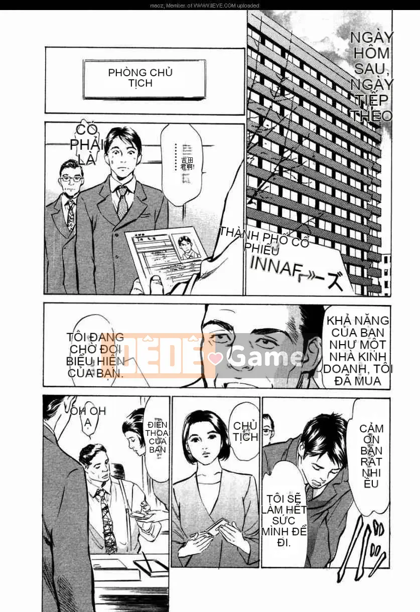 [Tháng 8 谰][Người nổi tiếng cám dỗ]