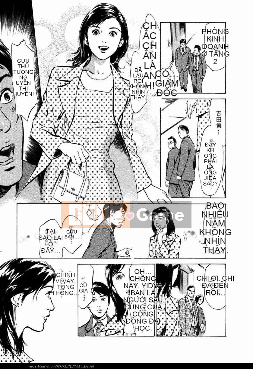 [Tháng 8 谰][Người nổi tiếng cám dỗ]