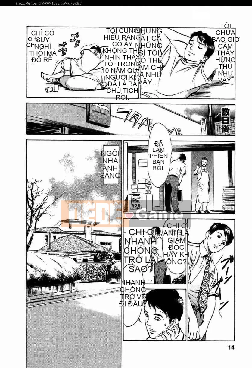 [Tháng 8 谰][Người nổi tiếng cám dỗ]