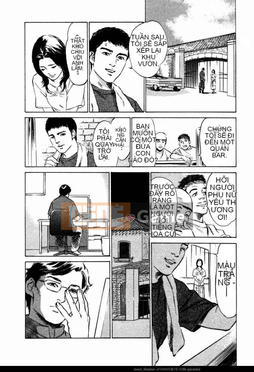 [Tháng 8 谰][Người nổi tiếng cám dỗ]