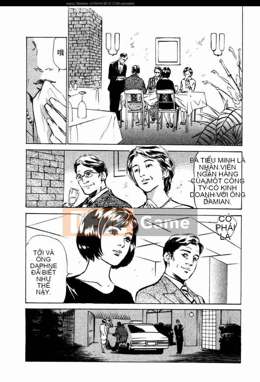 [Tháng 8 谰][Người nổi tiếng cám dỗ]