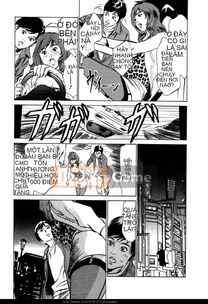 [Tháng 8 谰][Người nổi tiếng cám dỗ]