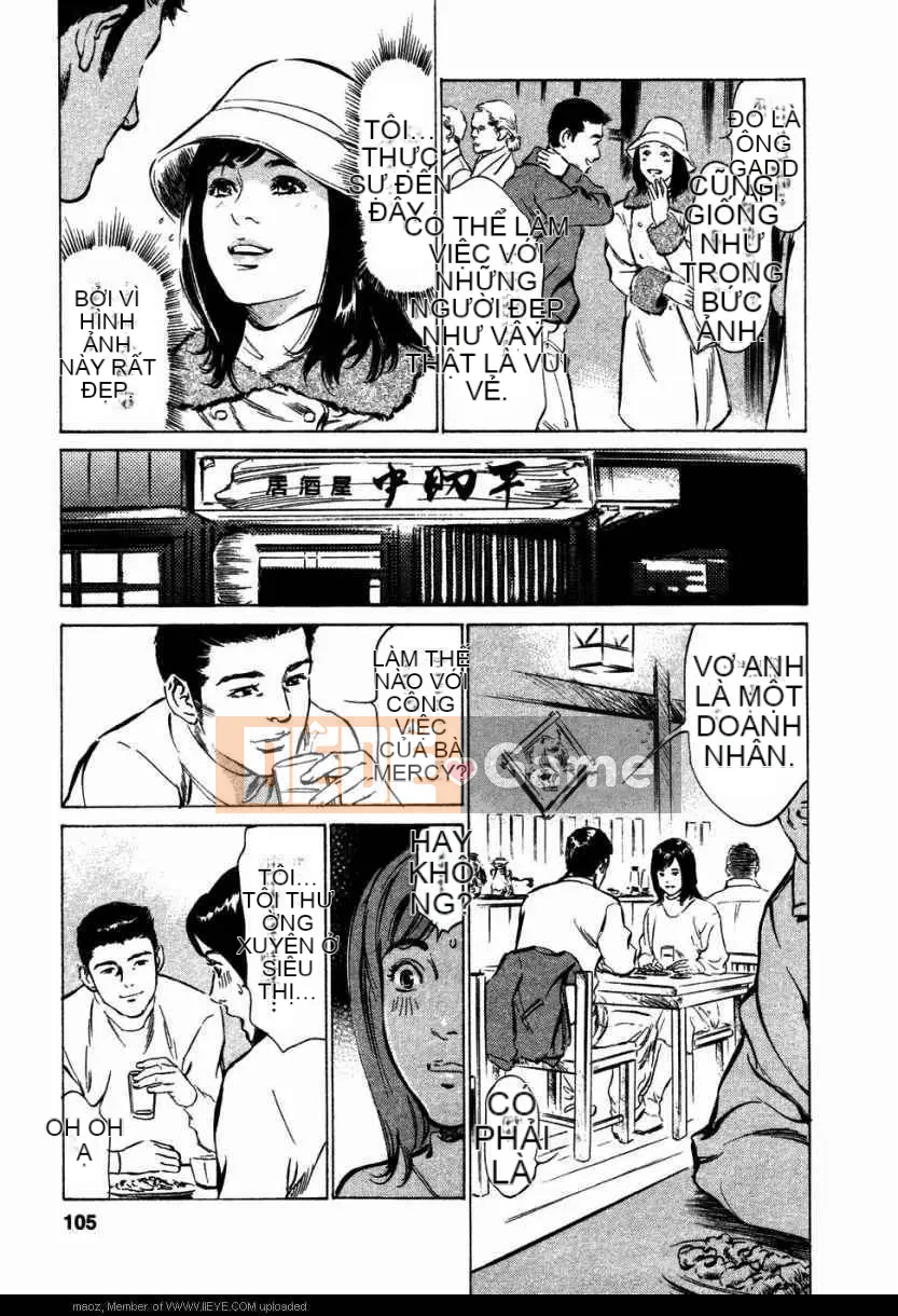 [Tháng 8 谰][Người nổi tiếng cám dỗ]