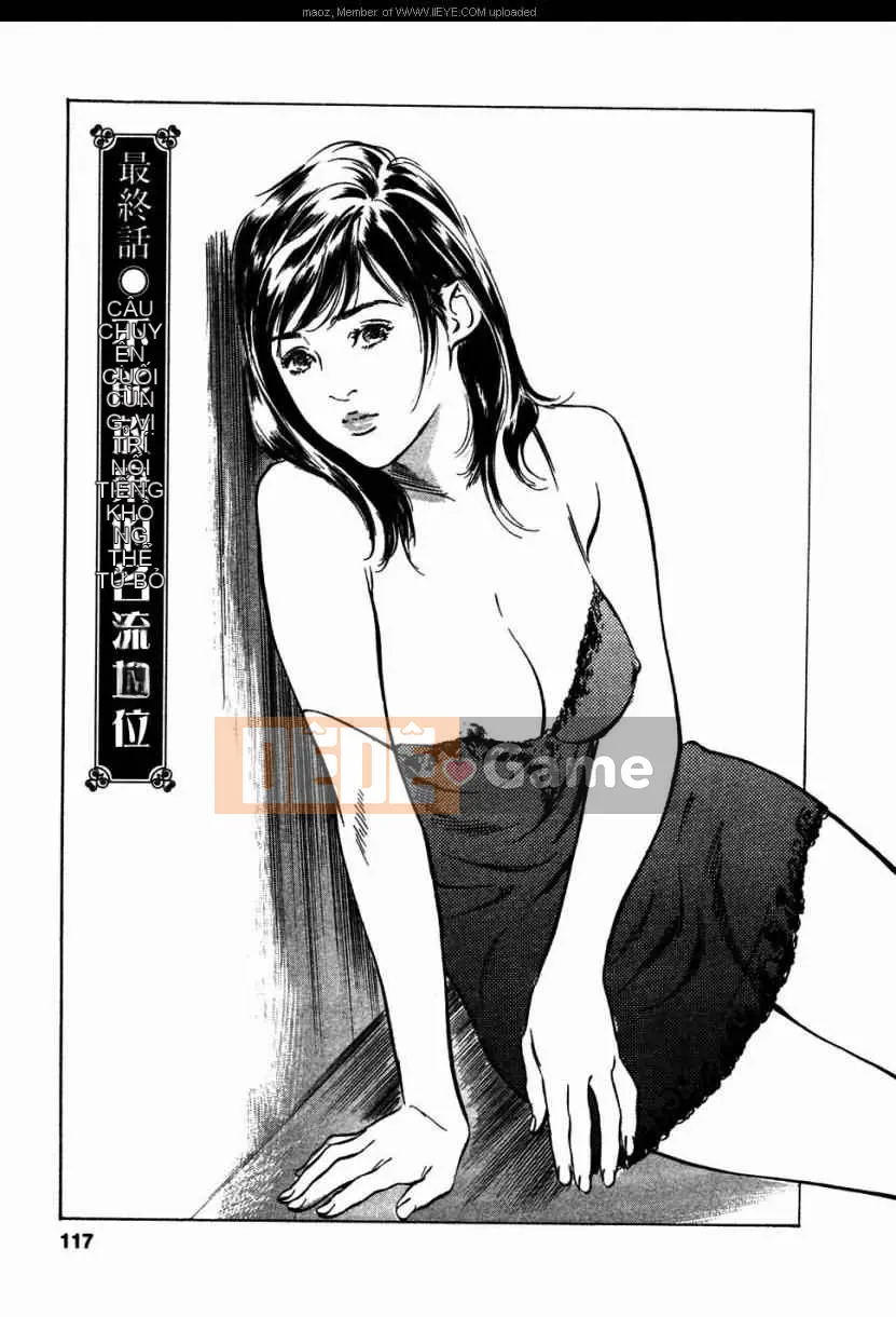 [Tháng 8 谰][Người nổi tiếng cám dỗ]