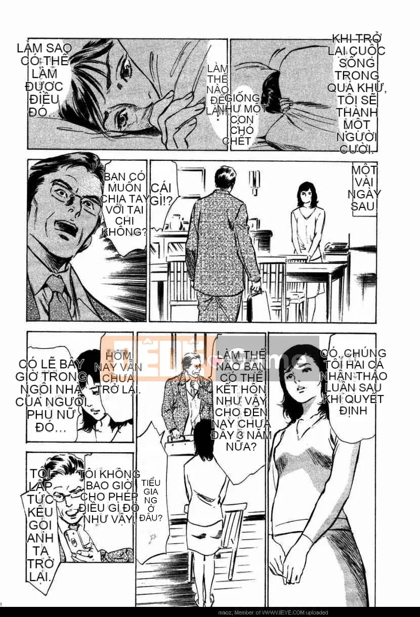 [Tháng 8 谰][Người nổi tiếng cám dỗ]